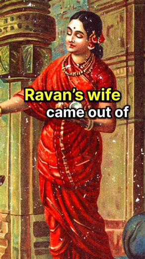 Who was the pure wife of Ravan? Hindu Mythology Explained