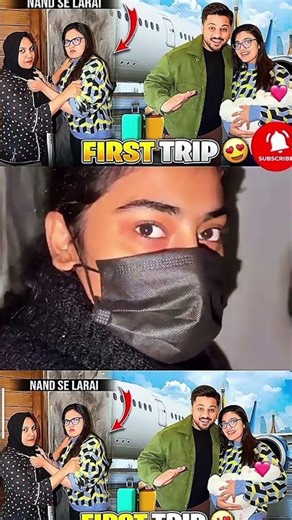 ANAVIA KE STH AIR TRIP🎉🤩🥳#sisterology#dailyvlog#trending#foryou#explorepage#100kview