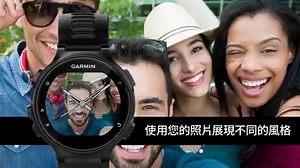 【有了Garmin，我們可以做什麼?】 Garmin Connect IQ應用程式全新登場，輕鬆下載Connect IQ應用程式，多款免費Widgets實用小工具、隨心搭配更換錶面 ; 更新增便利Uber車輛抵達提醒、家電智慧連結、還能預測天氣!!現在你有更多方式能運用自如你的Garmin 裝置>>了解更多👉https://lihi.vip/EabRt #CIQ #Garminconnect #全新登場 #快來下載 #立即免費享用 #多種便利工具 | Garmin