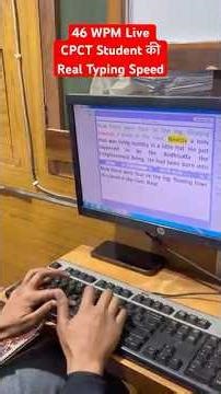 46 WPM Live 😱 CPCT Student की Real Typing Speed#TypingTest #ViralShorts