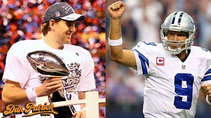Tony Romo vs. Eli Manning... If you stack up their numbers head to head which has a better case for the Hall of Fame. The answer may not be as obvious as it seems Steve Palazzolo joined us to discuss. For Palazzolo's full appearance: https://youtu.be/mUv4oPFocaY | The Dan Patrick Show
