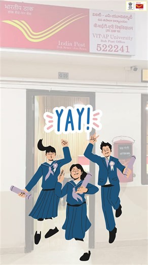 India Post launches Gen Z Post Office today at VIT-AP University: AP Post