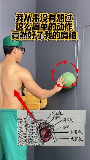 Unlock Shoulder Pain Relief with This Easy Exercise