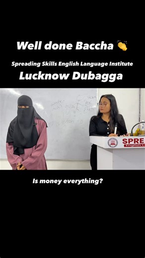 𝗦𝗣𝗥𝗘𝗔𝗗𝗜𝗡𝗚 𝗦𝗞𝗜𝗟𝗟𝗦 𝗘𝗡𝗚𝗟𝗜𝗦𝗛 𝗟𝗔𝗡𝗚𝗨𝗔𝗚𝗘 𝗜𝗡𝗦𝗧𝗜𝗧𝗨𝗧𝗘 on Instagram: "Spreading skills English language institute 📚. 7860 222 050 📘 Courses We Offer at Spreading Skills At Spreading Skills English Language Training Institute, we provide comprehensive and result-oriented English training programs tailored to meet diverse learner needs. 1️⃣ Spoken English & Communication Skills • Foundation to advanced grammar • Vocabulary enhancement & fluency practice • Real-life co