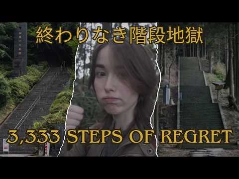 I Climbed Japan's LONGEST Staircase — 3,333 Steps in Kumamoto