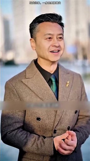 Xiao Huo: Security Guard Ya Chhupa Hua Hero 😱 #cdrama #kdrama #shorts #viral