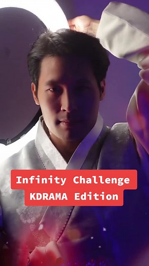 Infinity Challenge KDRAMA Edition: Exciting Perspectives