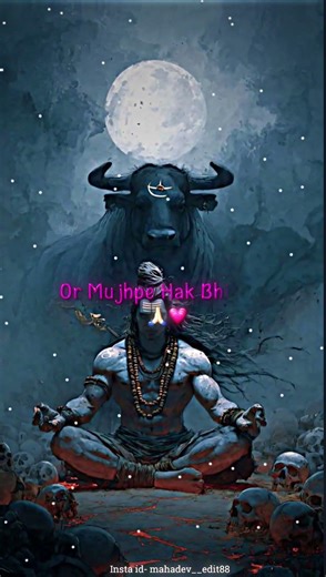 Har Har Mahadev ❤️#shortvideo