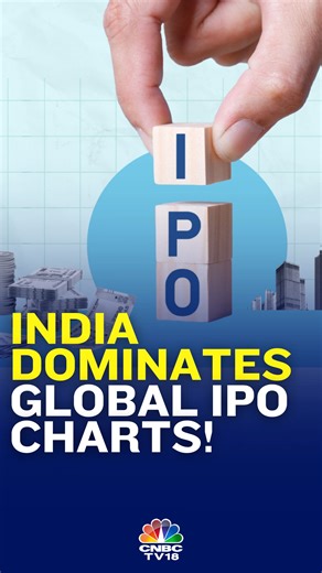 India is taking centrestage in the global IPO scene! According to EY’s Q1 2025 IPO Trends Report, India accounted for 22% global IPO activity, with 62 companies raising $2.8 billion. Meghna Sen decodes the trend #IPO #EY #Finance #IPOtrend #Hexaware #CNBCTV18Digital | CNBC-TV18