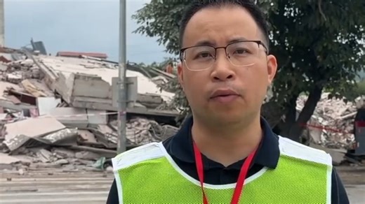 新华社独家：记者现场直击柳州地震救援