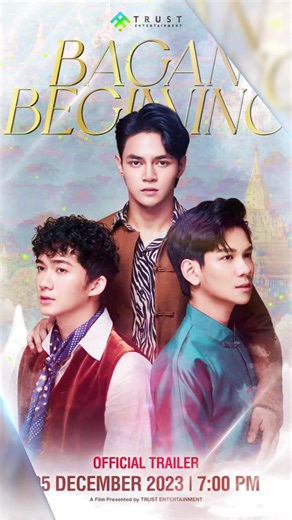 Myanmar BL Series 'Bangan Beginning' အကြောင်း သေချာ ဖို့