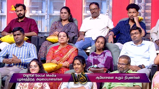 Vijay Television on Reels