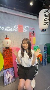 SOD【SOFT ON DEMAND】 on Instagram: "天神羽衣デビュー配信❗️ ご視聴ありがとうございました🌸 皆様、是非応援のほどお願いいたします🙏"