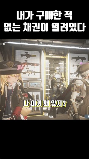 My Precious 'Da-ge'