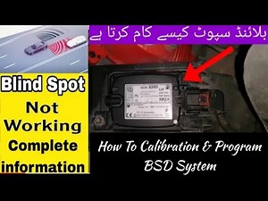 Hyundai Sonata C2703 BlindSport Distance❓How To Program Calibration BSD Module If Acident Or Replace
