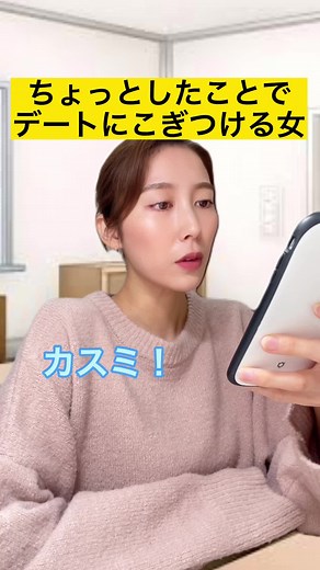 これまじ使えるよ、行動あるのみ。