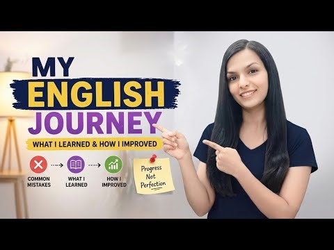 English Bolna Kaise Seekhe? Ye Galti Mat Karna 🚫😳 #English with #sushma #SpokenEnglish