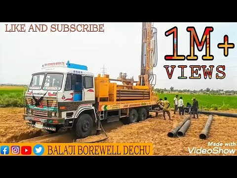 Step by step borwell drilling point. balaji borwell machine dechu