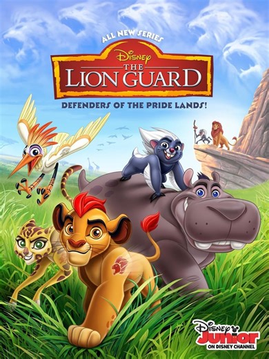The Lion Guard (TV Series 2015–2019)