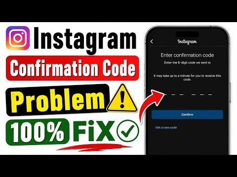 Instagram 6 Digit Code Problem Fix || Enter Confirmation Code Instagram