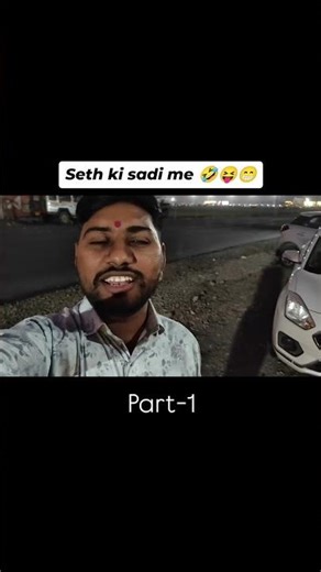 seth ki sadi me..#minivlog #shotrs #viral #viralvideo #shots #shortvideo