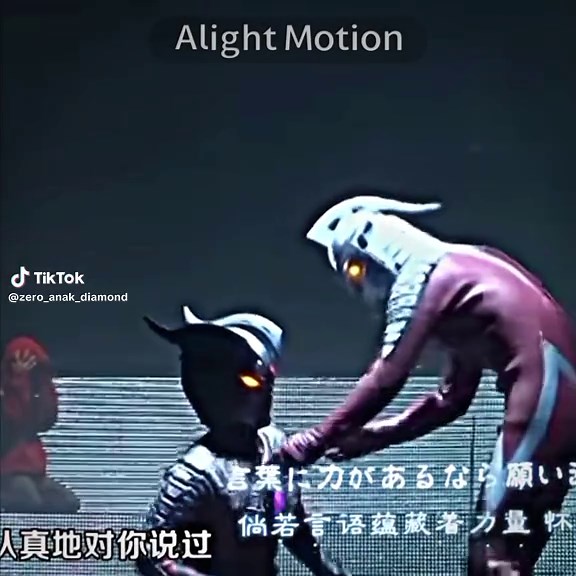 Ultraman Zero: A Journey Through Darkness