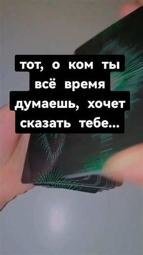 Exploring Tarot Card Shuffling Techniques