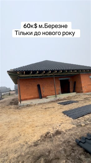 Instagram video by Bohdan Boruta • Dec 16, 2025 at 2:22 AM