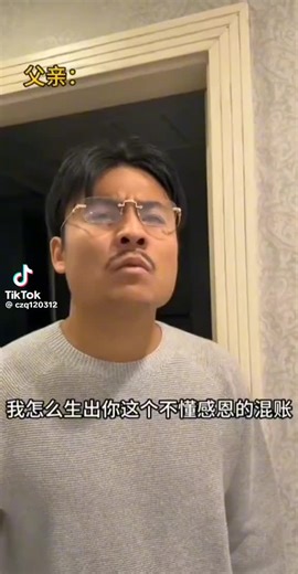 枫哥 (@maxng651)’s videos with New Sun - Chihei Hatakeyama