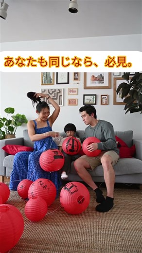 Japan News📰 スマホ中毒の真実｜7秒で分かる危険⚠️