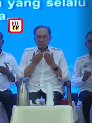 SARA RM100 Diterima pada 9 Februari - Info Terkini