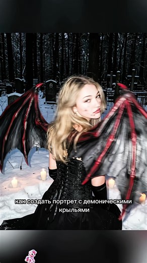 #capcut #capcutpioneer ии generates realistic wings realistic wing how to make realistic wings how to draw realistic wings free demon wings photo template freephototemplate wings template demon template demon wings overlay giant wing demon photo free anime template demon slayer demon wings green screen video demon wings overlay tutorial ии фото с крыльями демона фото с крыльями фото демона идеи для фото ангел и демон фото крылья демона фотосессия с крыльями демона демоны с крыльями фотки с крыль