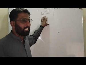 Comments in c |types of comments in c language|computer class 10th comment