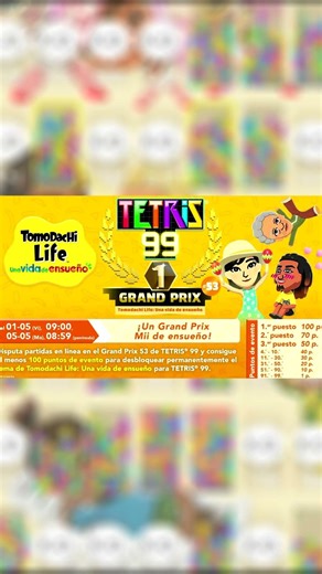 New EVENT Tetris 99 from Tomodachi Life A Dream Life