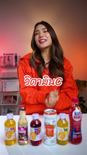 TCP Online บน TikTok