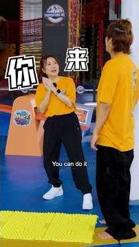 EP09: 大胆Jaspers竟敢要求“八十古来稀”的辉哥单脚跳？！全新形式的微综艺《你MARK了吗？》以爆笑游戏、熟悉的艺人阵容，以及层出不穷的反转挑战，保证让你惊喜不断！🤣