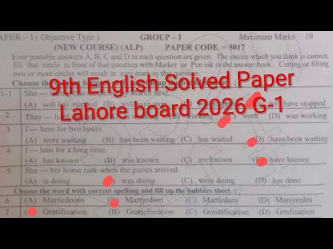 Class 9 English Solved paper Lahore board 2026 || 9th Class English Full paper Group 1