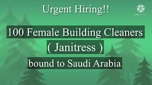 Batch 3 Employers Interview on July 21, 2022 ( Thursday ) | International Resource Development Corp. - IRDC