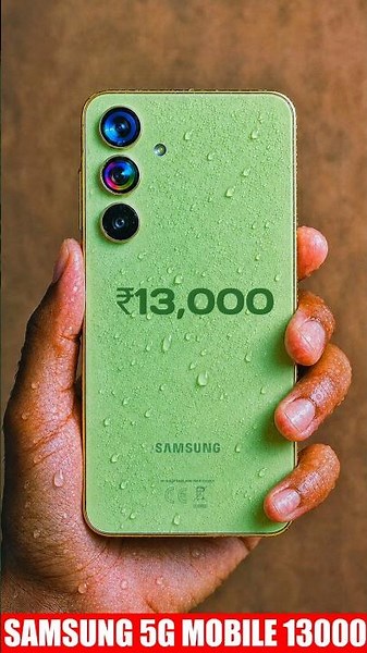 Top 3 newly launched SAMSUNG 5g mobile under 13000 in 2026 |3 best samsung 5g mobile under 13000