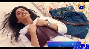 Rang Mahal | Mega Episode | tomorrow | 24th July | 8PM to 10PM | Geo Entertainment • The countdown begins on our new drama serial based on the pain of unrequited love and shattered hopes. 7th Sky Entertainment Presentation Producers: Abdullah Kadwani & Asad Qureshi Director: Zahid Mehmood Writer: Shafia Khan Cast: Humayoun Ashraf, Sehar Khan, Ali Ansari, Aruba Mirza, Fazila Qazi, Mohsin Gillani, Sabiha Hashmi, Rashid Farooqui, Humaira Bano, Asim Mehmood, Shabbir Jan, Taniya Sheikh, Salma Hassan,