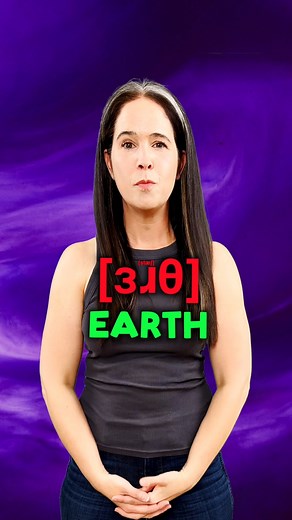 Quiz 1: IPA [aɪ pi eɪ] | Rachel's English