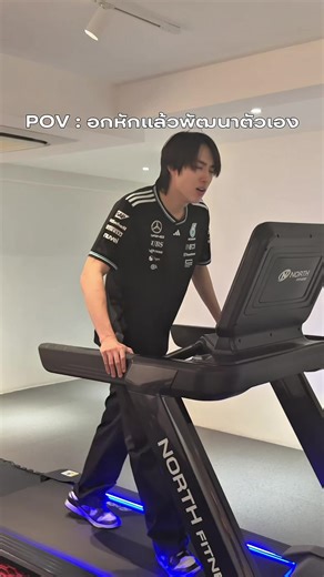 BUS - So Blue Official Music Video Out Now!