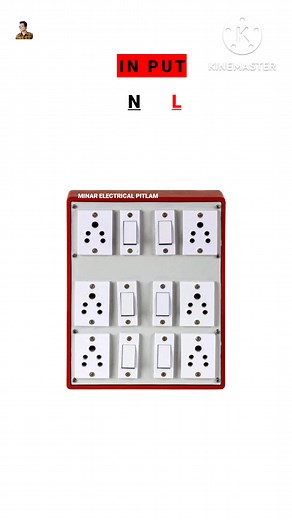 How To Connect 6 Switch 6 Socket Connection #electricboardconnection #electricboardwiringdiagram #extensionboardwiring #facebookvideo #facebookreels #facebookshortvideos #facebookwiringconnectionshortvideos #facebookshort #switchboardconnection #6sockets6switchconnection #6switch6socketconnection #electricboardwiring | minar electrical pitlam