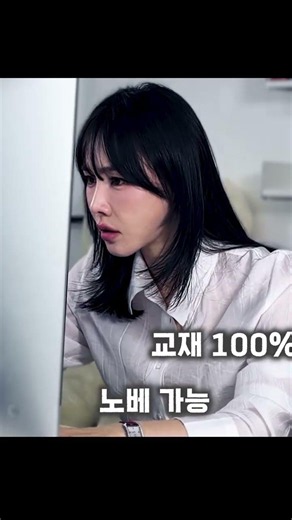 [메가스터디] 짧고 쉽게! 이다지 한국사 파이널, 6강의 기적★