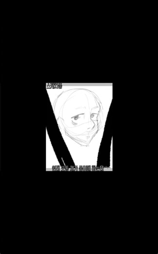 댓글 신청#3인 영역전개_주술회전