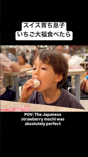 The excitement in the department store basement never stops... #family #japan #funny