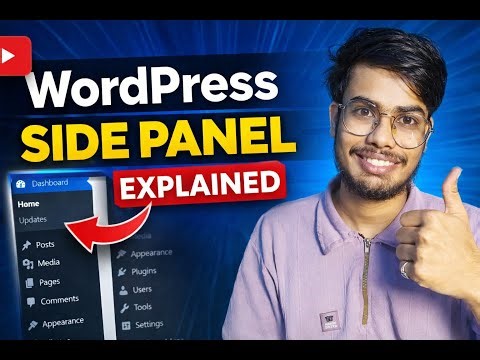 WordPress Side Panel Explained | WordPress Dashboard Tutorial for Beginners (2026)