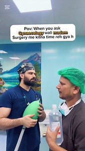 Gynaecology wali madam sy time poch liya……🥹🥹 . . . . #foryou #foryoupage #explorepage✨ #explorer #memes #funny #drahmadnawaz #explore #explorepage✨ #trendingréels #reels #funnydoctor #doctordoctor #mbbs #doctorsofinstagram #funnymemes4ya #meta #hospital #doctor #foryoupage | Dr-Ahmad Nawaz
