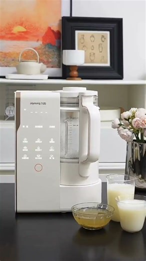 九阳（Joyoung）破壁机【厨房好物】轻音变频破壁机家用全自动水箱榨汁豆浆机1 75L降噪料理大师B1U国家补贴3