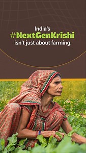 927 reactions · 19 shares | Sunita isn’t just cultivating crops, she’s cultivating change. Through her Input Service Center, she’s enabling hundreds of farmers to access better resources, improve yields, reduce input costs, and build stronger, self-reliant communities. Her impact goes beyond numbers - it's rooted in empowerment. #NextGenKrishi - Pioneering. Connected. Transformative. #Agriculture #Progress #Agritech | Gates Foundation India | Facebook